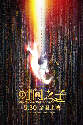 欧美日一区二区三区